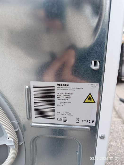 Сушилня miele t1