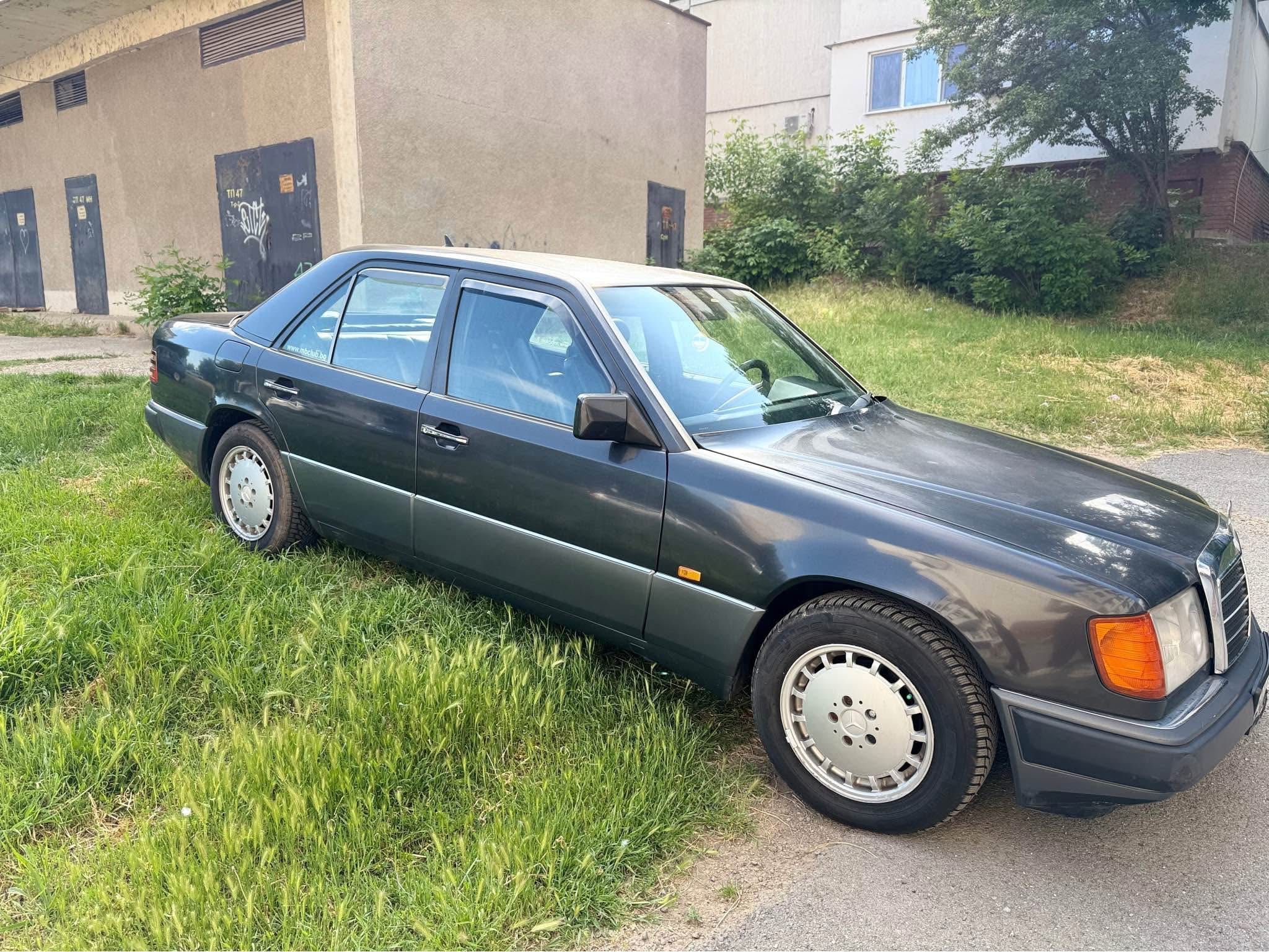 Продава се! Mercedes-Benz W124 Limousine 200 E (1992г.)
