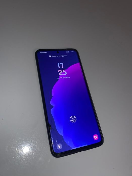 Samsung S20 128gb