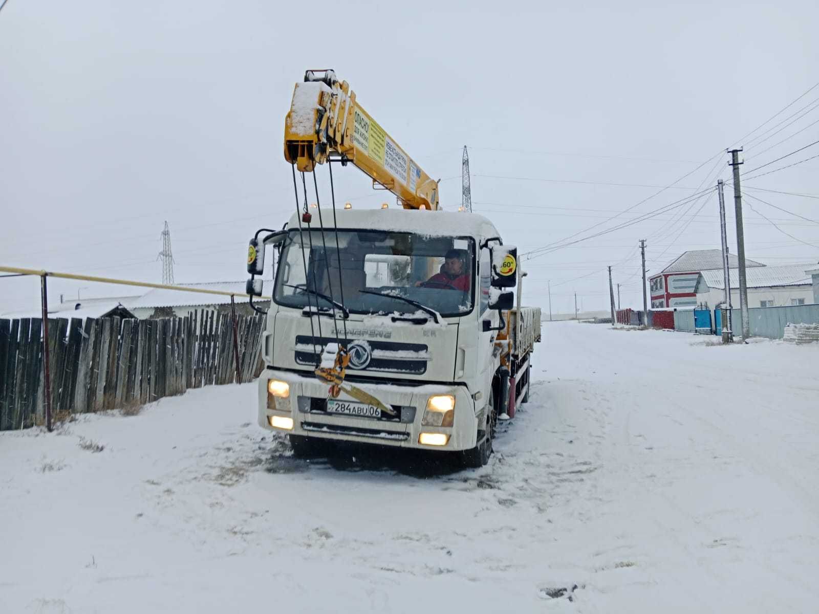 Манупулятор 24/7,в любое время в любую точку по СНГ,имеется все докуме