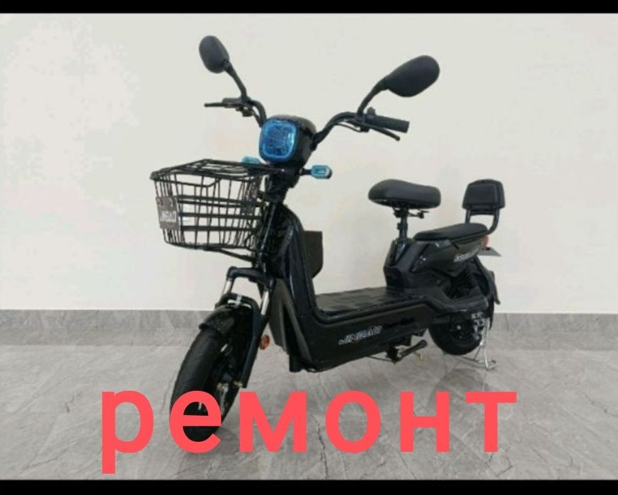 Remont  electro va benzinli skuter ремонт скутеров