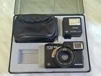 AGFA 1535 Optima sensor aparat foto film 35 mm colectie vintage cutie