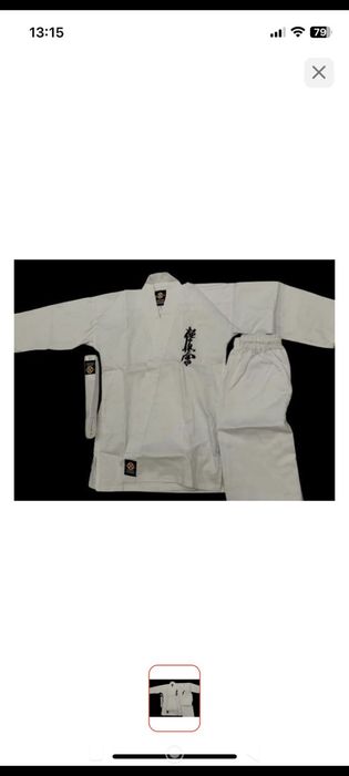 КИОКУШИНКАЙ форма каратэээ