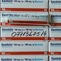 Crema antiinflamatoare KAMFOLIN-merhem Turcia