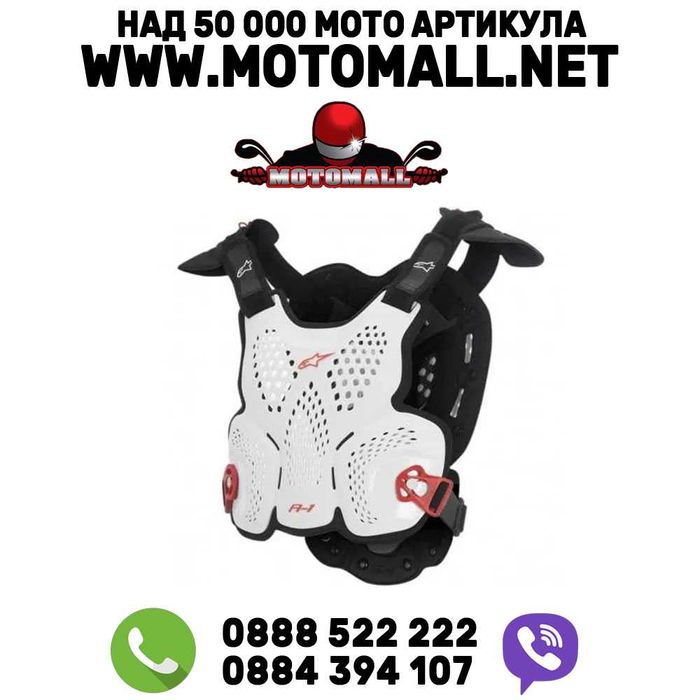 Протекторна жилетка ALPINESTARS A-1 Roost Guard Black/Red/White