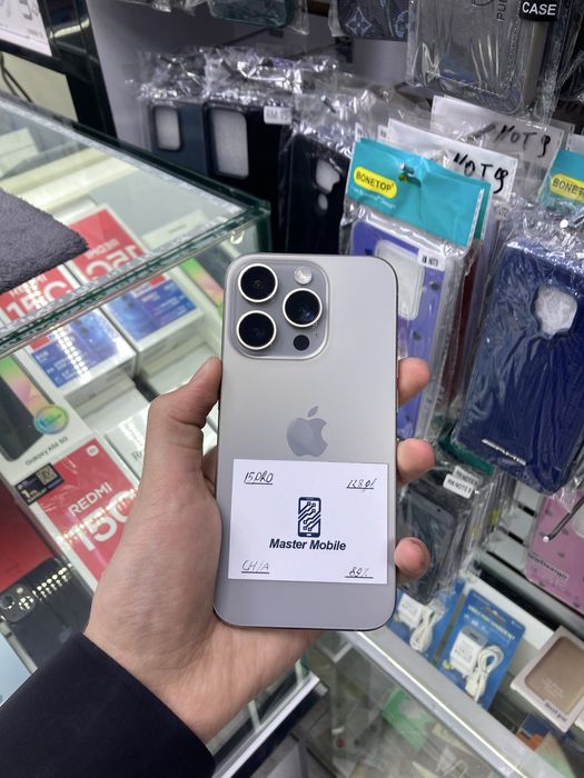 Iphone 15pro 128gb idiyal