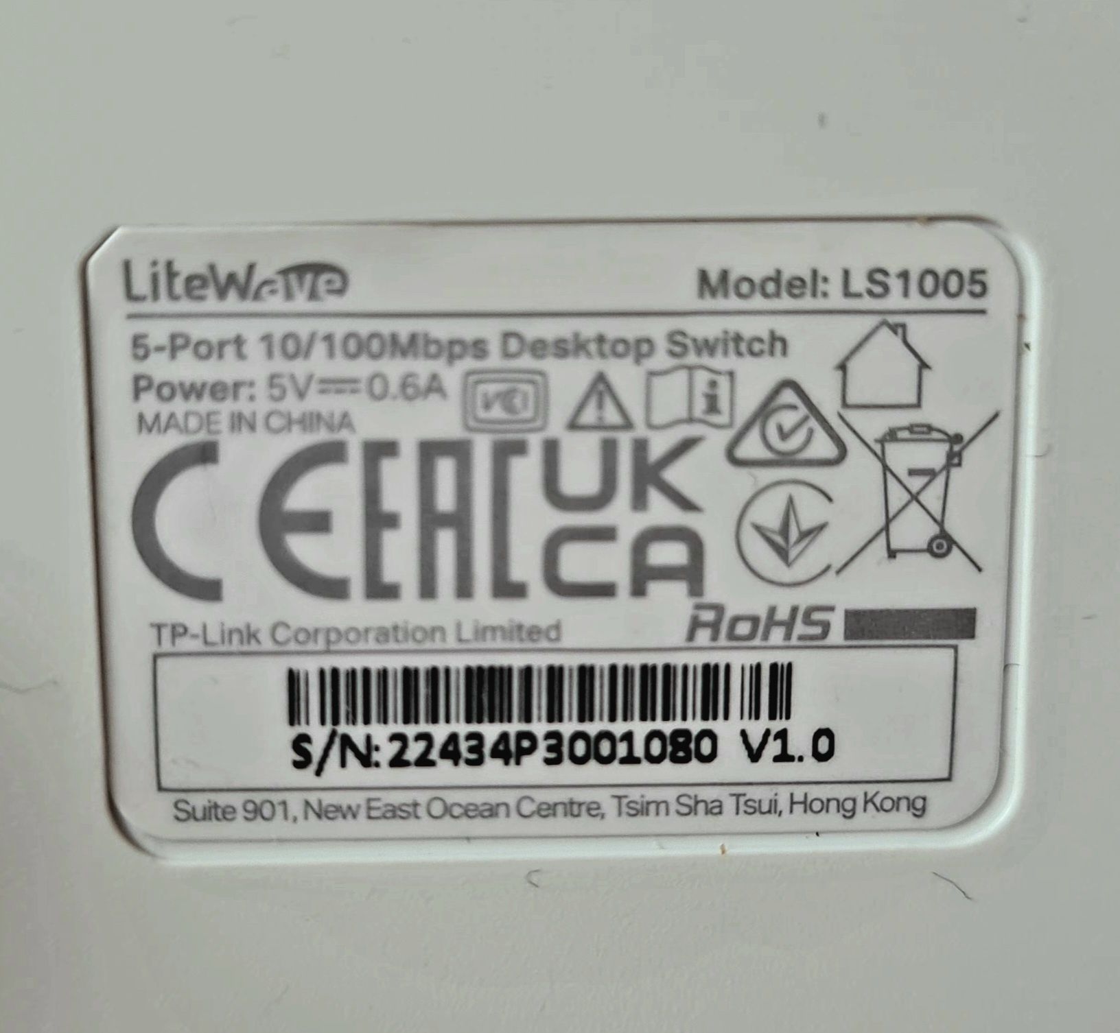 TP-LINK LS1005 Switch / Комутатор / Суич
5-портов