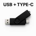 Флашка с два изхода – USB + Type-C (подходяща за компютри и телефони)!