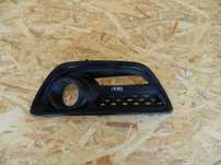 Grila proiector partea stanga, Renault Captur, 2012, 2013, 2014, 2015, 2016, 620752406R.