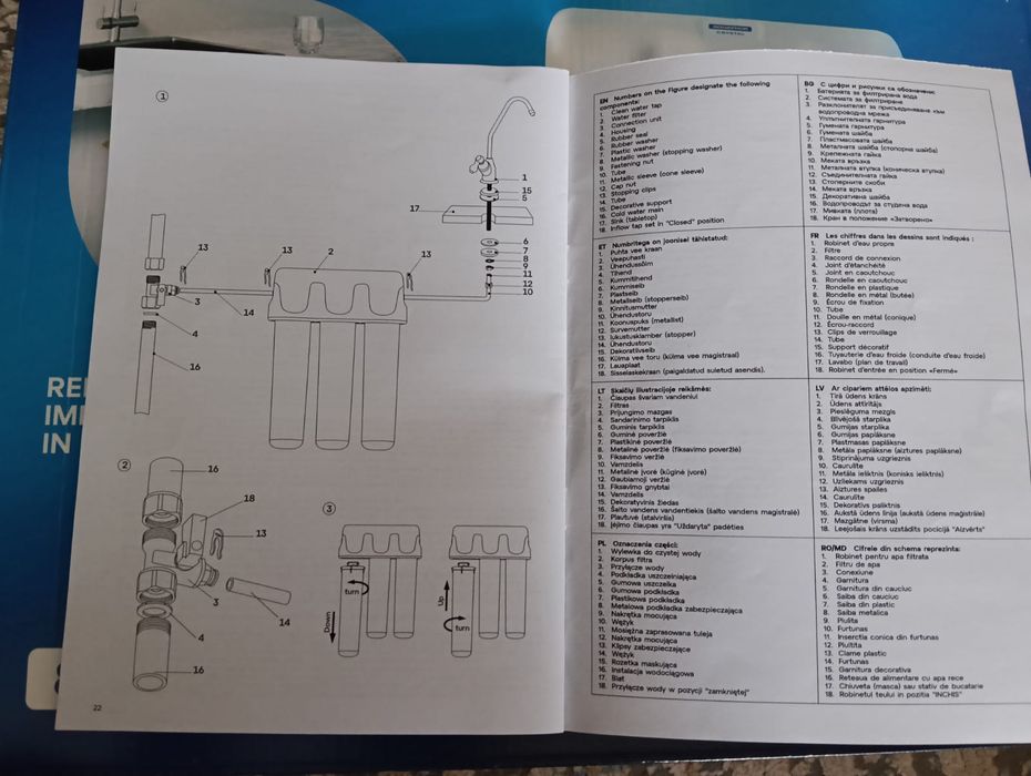 Robinet pentru apa filtranta
