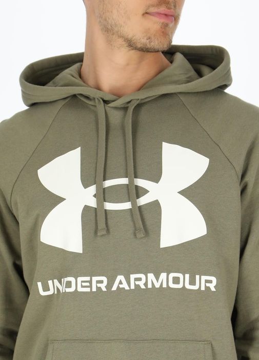 Under armour горнища мъжки оригинален