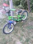 Bicicletă 18 inch