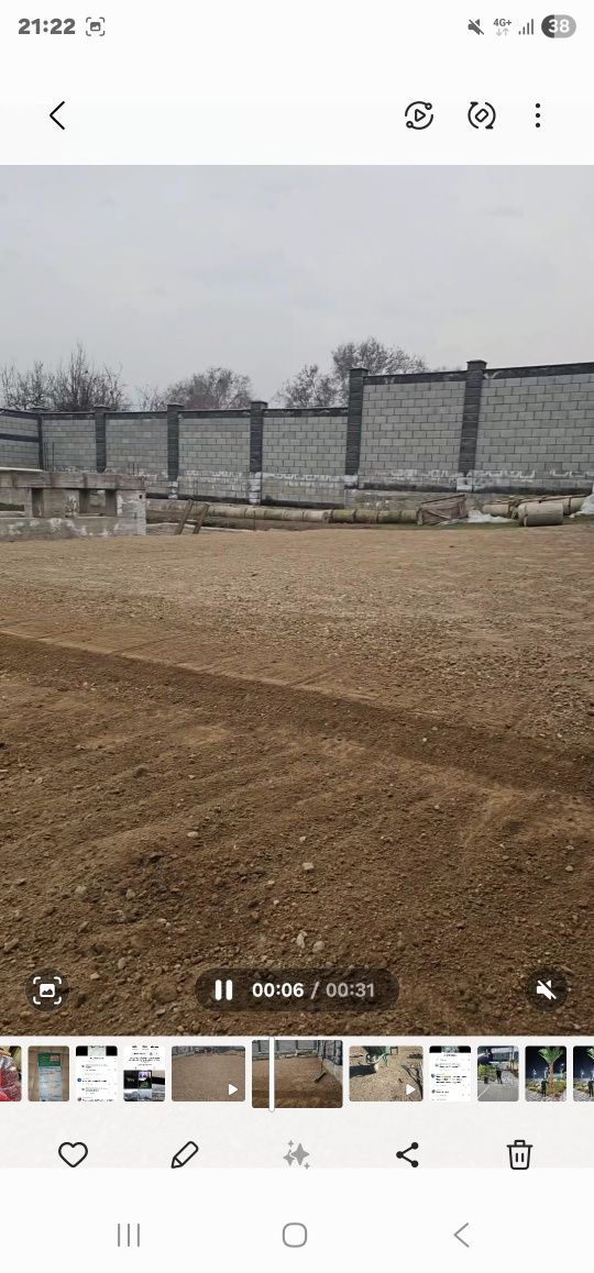 Участок с фундаментом забора