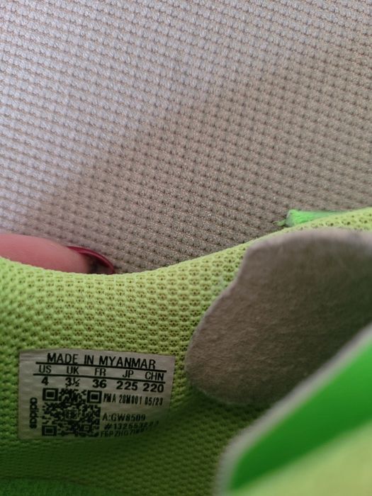 Детски футболни обувки