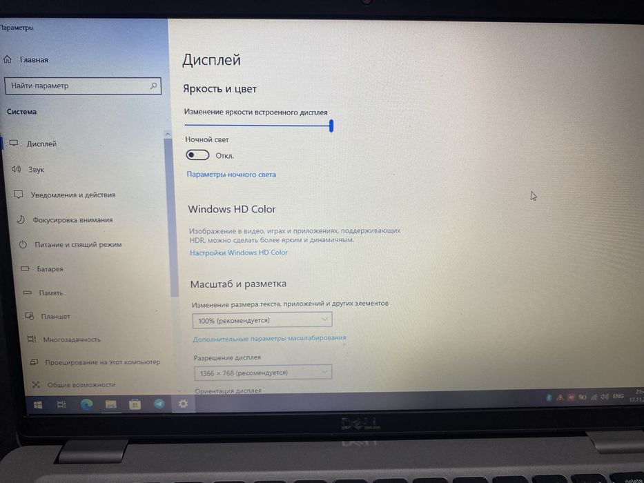 dell i5 noutbuk amerikanski
