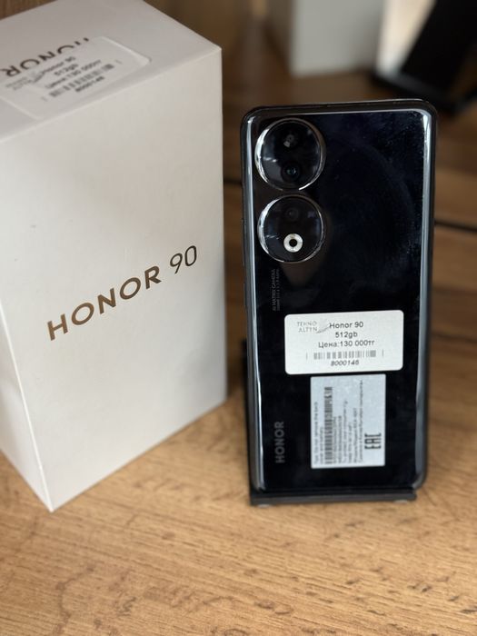 Honor 90/Kaspi 0-0-12/Halyk 0-0-12/ТехноАлтын/К/т:8-146