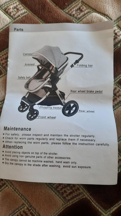 Коляска  детская