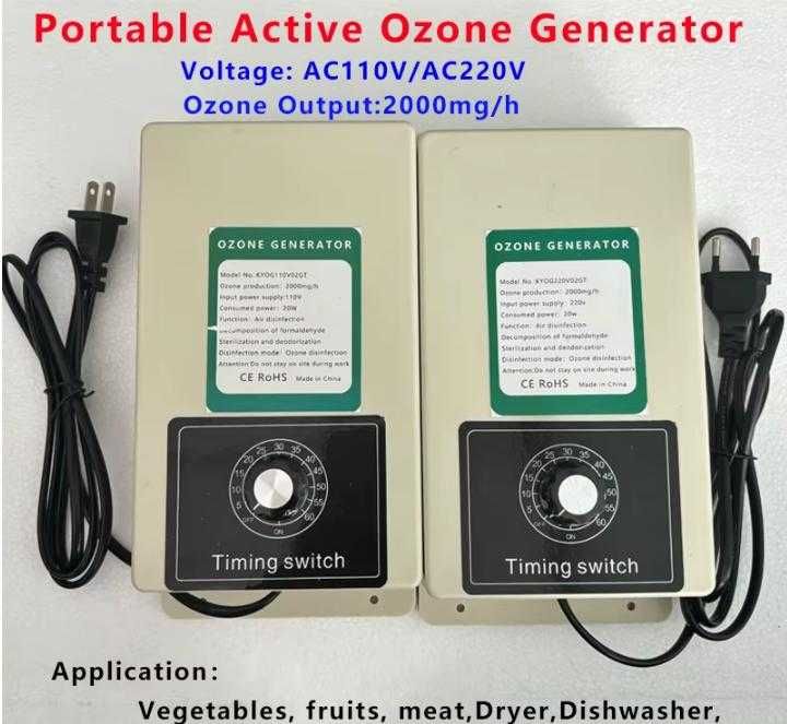 100/200 Грама/Час 10W/20W Озон Генератор Озонатор Вода Въздух Автомоб.