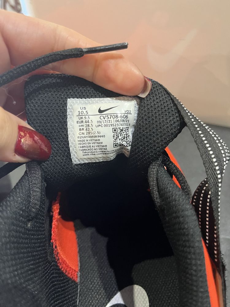 Оригинални Nike Savaleos за тежести