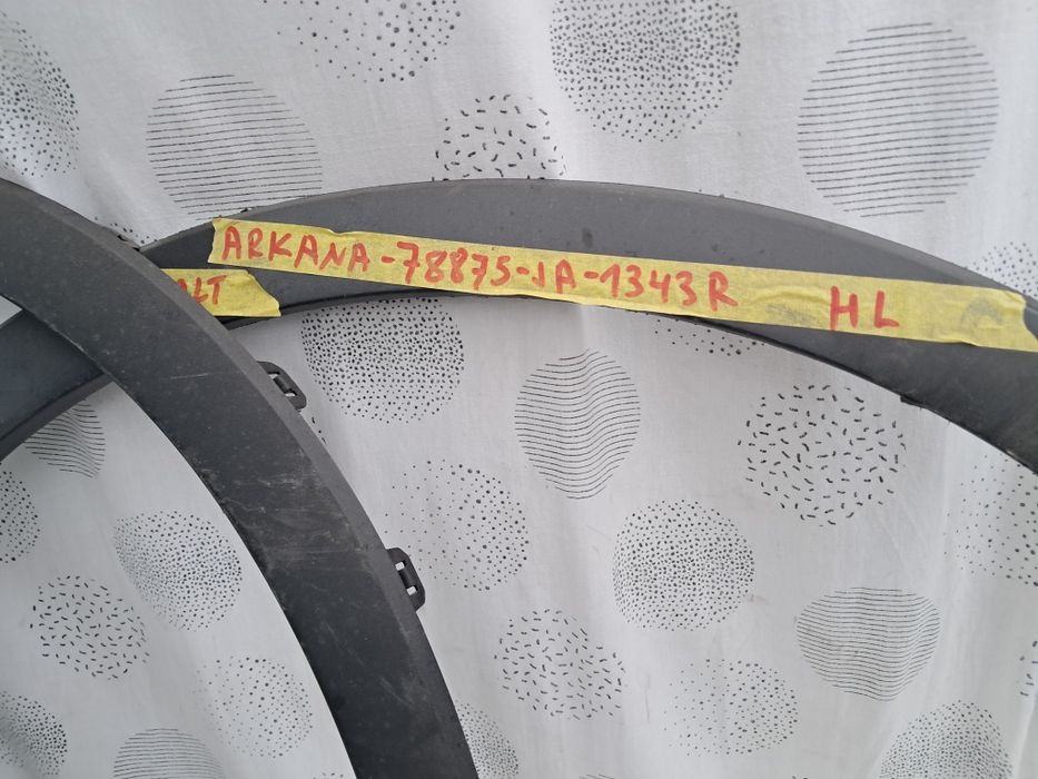 Лайсна калник Renault Arkana