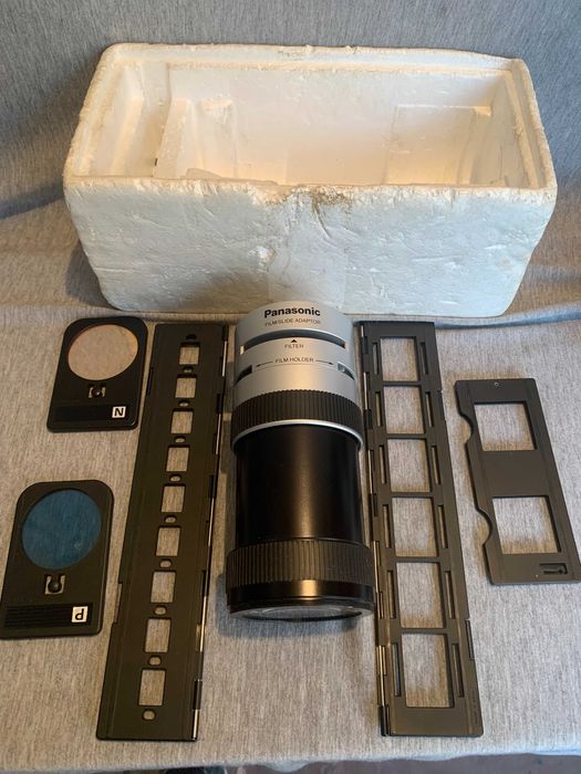 Адаптер за диапозитиви Panasonic WV-AD15E