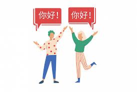 Xitoy tili siz uchun! Китайский язык для всех!