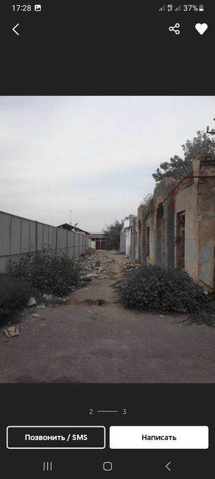 Кибрае сентрда не жилое сёмга жое сотлади