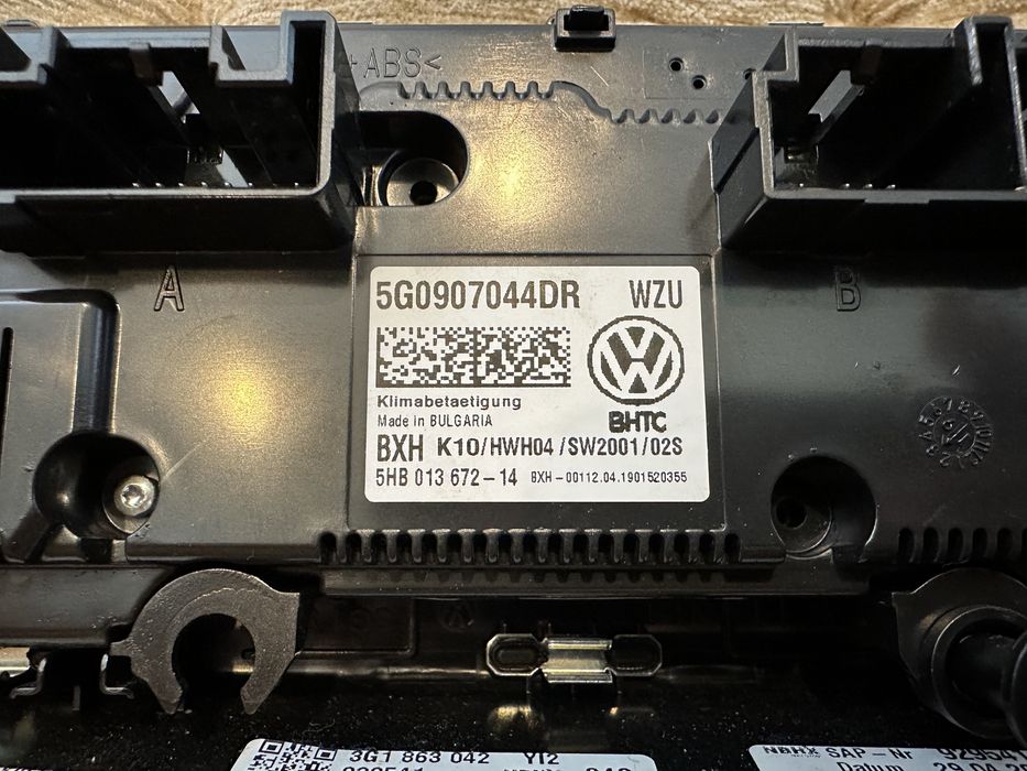 Climatronic VW Passat B8 / Arteon : 5G0907044DR