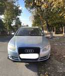 Lip prelungire ornament pentru bara fata adaptabil pe Audi A4 b7