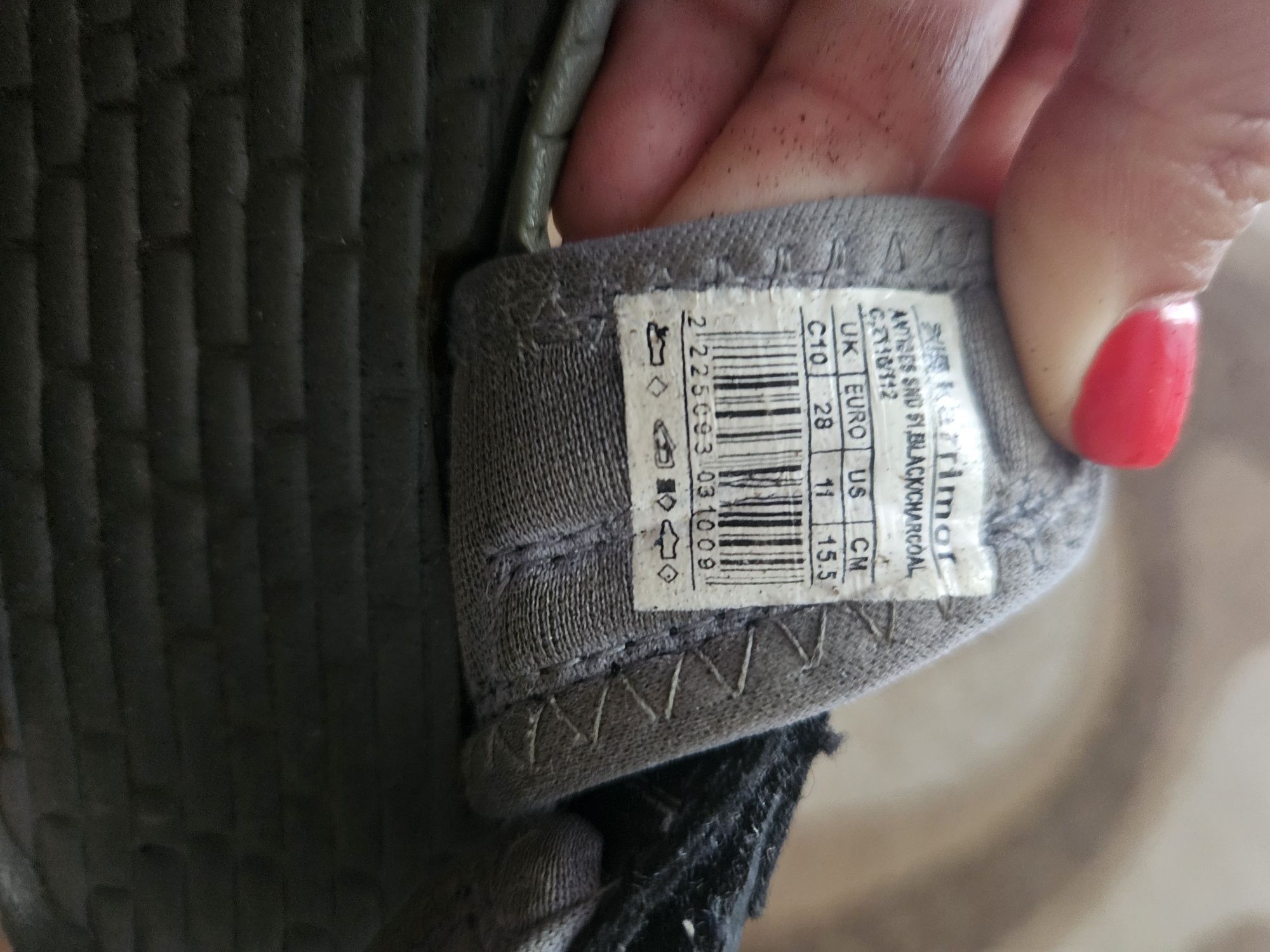 Детски сандали karrimor 28 eur UK 10