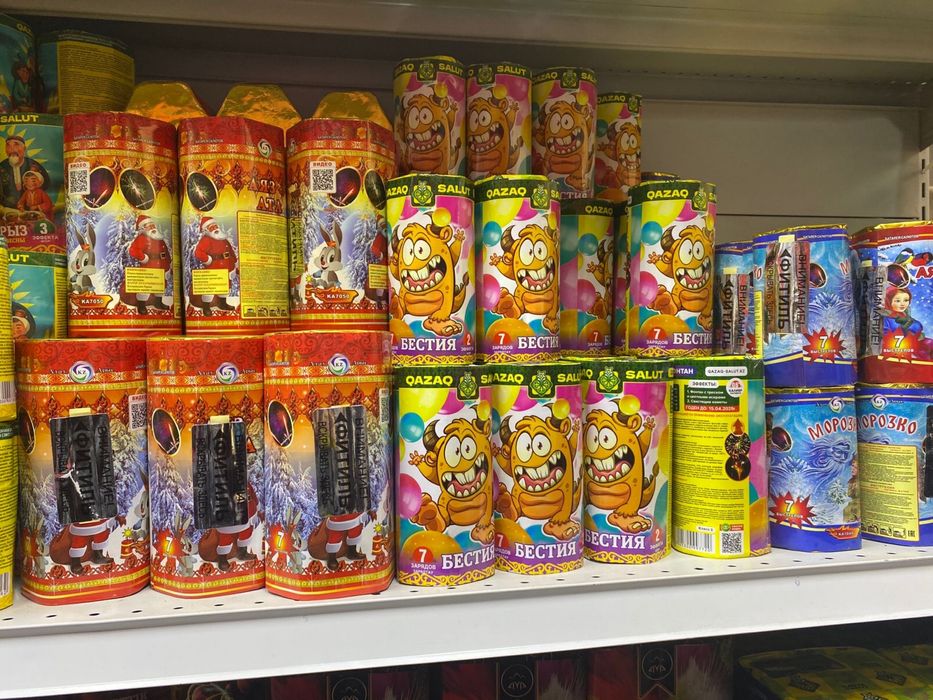 Салюттер сатылады! Продается фейерверки по доступным ценам!!