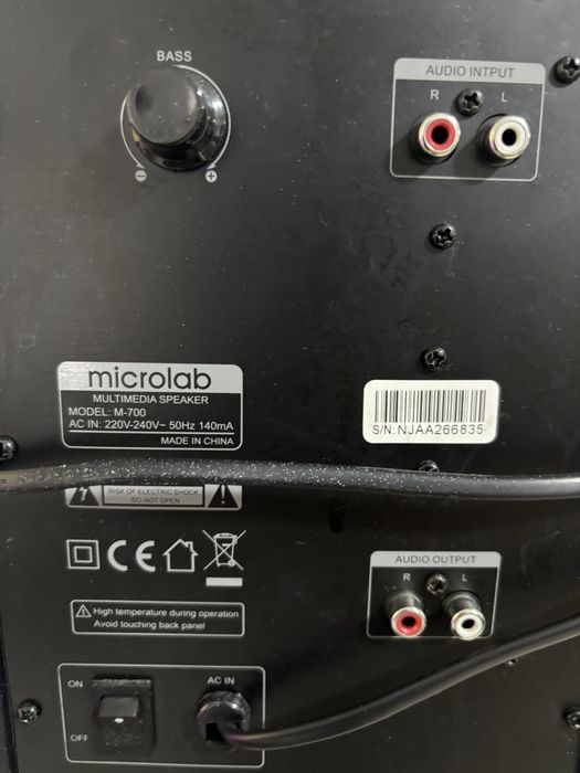 Продам систему microlab m700