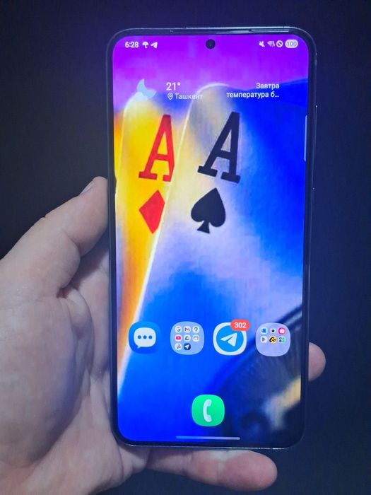 Samsung S23 plus xotirasi 8/256GB