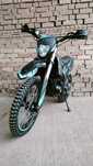 Alfarad T7 250 cc Nou cu Garantie