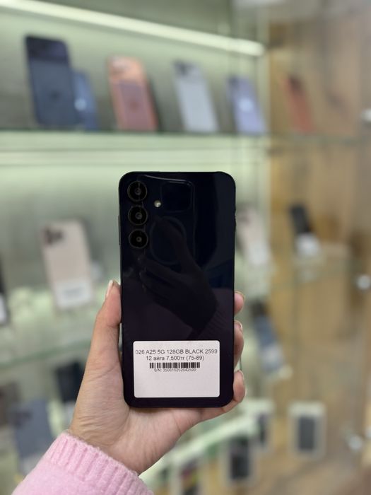 Samsung A25 5G с гарантией