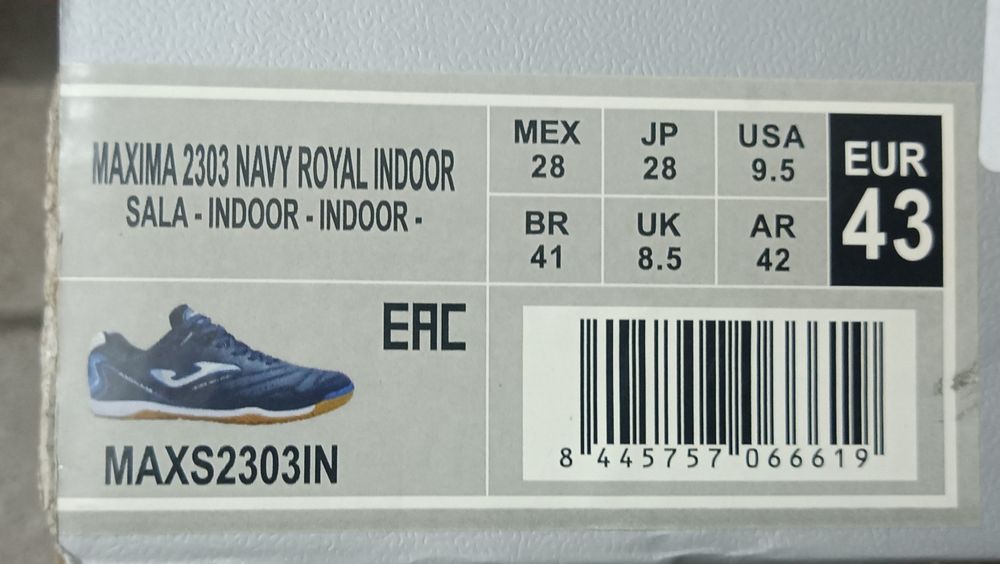 Футзалки продам !