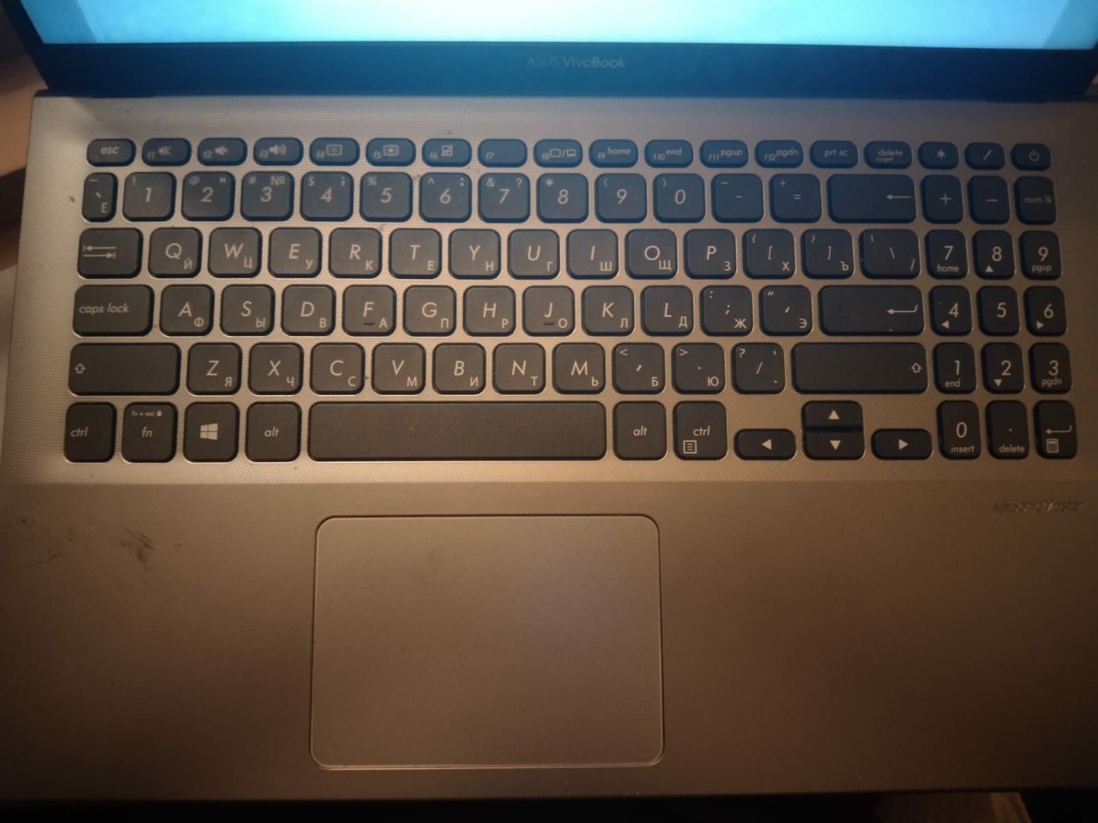 Продам ноутбук ASUS VivoBook X512D