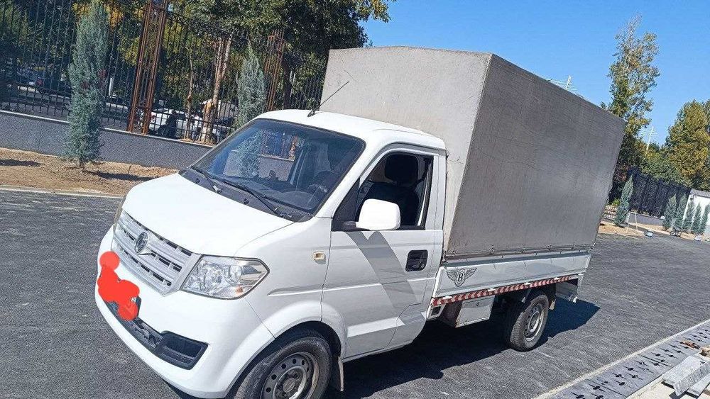 Changan Dong Feng C31 2.5 tonna