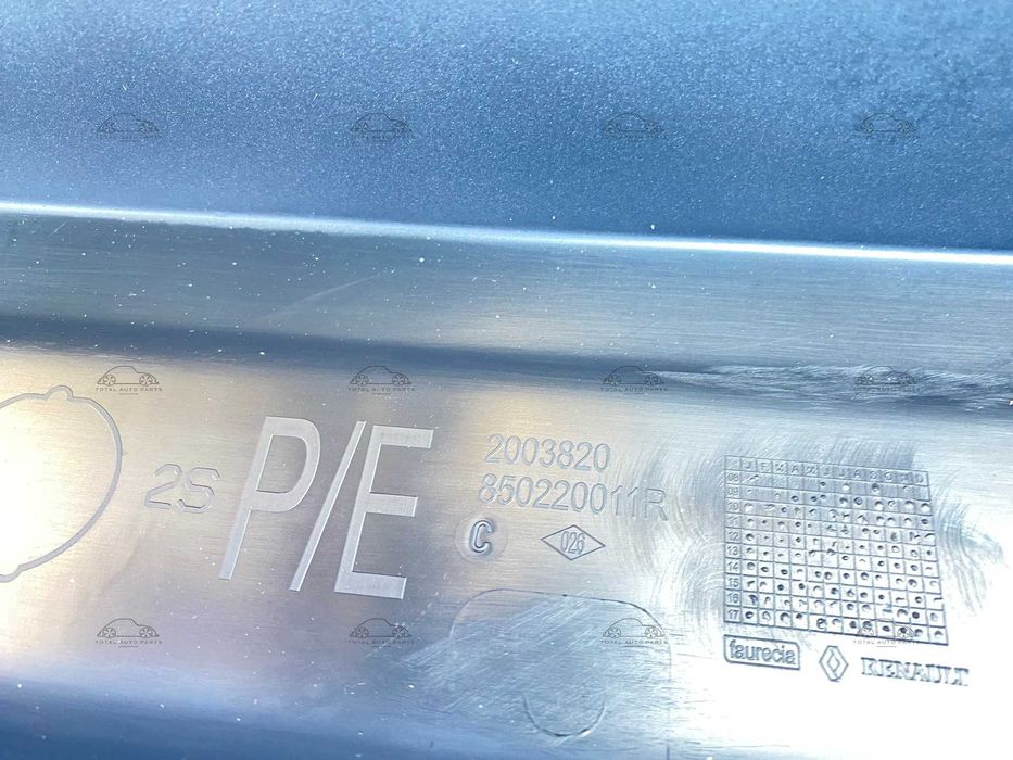 Bara spate Renault Master 3 Opel Movano noua originala