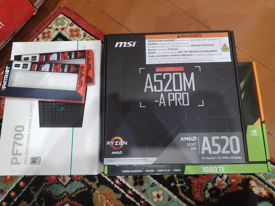 Игровой системный блок 1660 super mr5 4500/16 ddr4/512 ssd