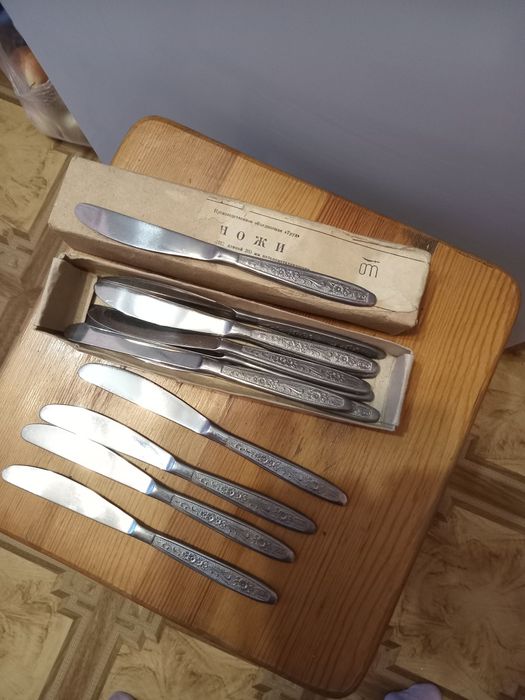 Продам советский набор цельнометаллических нержавеющих ножей
