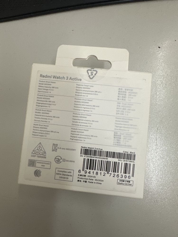 Redmi watch 3 active