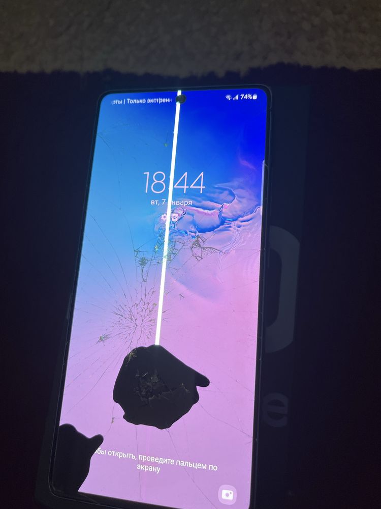 Обменяю самсунг S10 Lite минус:экран