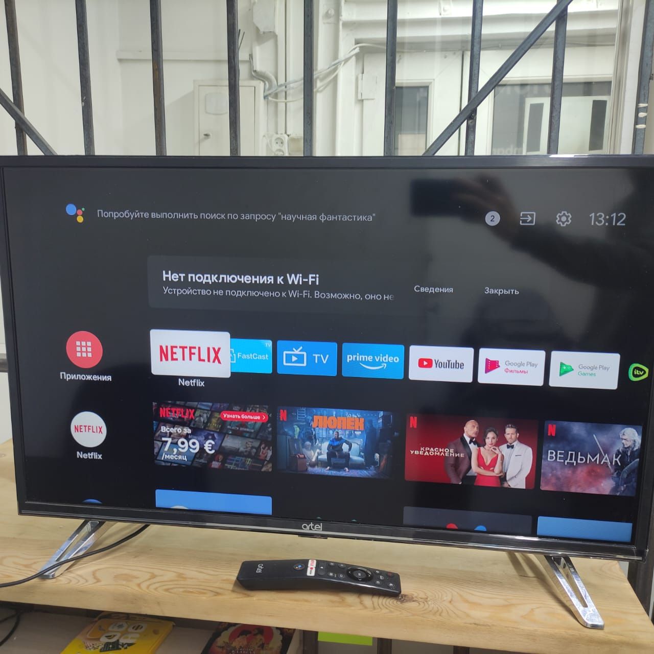 Смарт телевизор Artel 81 см WiFi YouTube