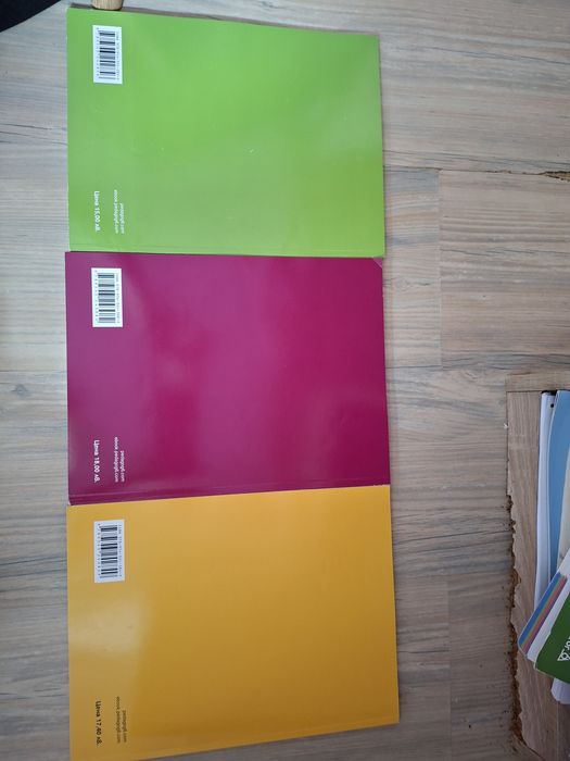 Учебници по биология 12 клас