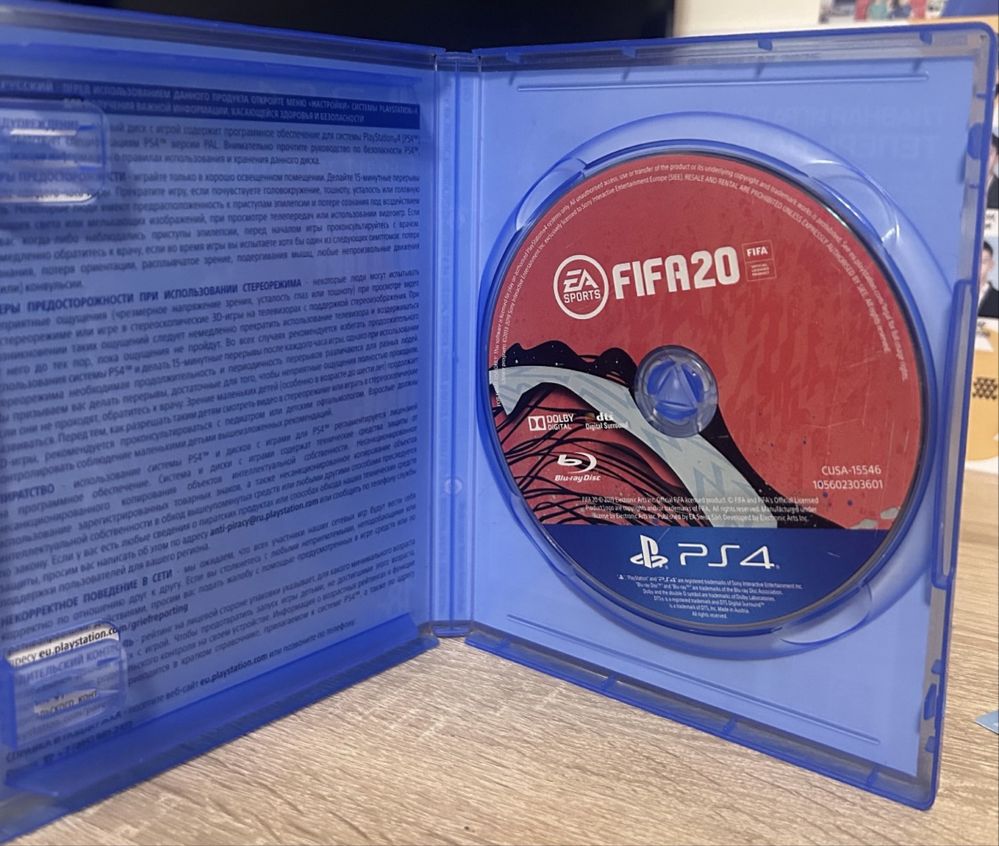 Продам  PLAY STATION 4 с дисками