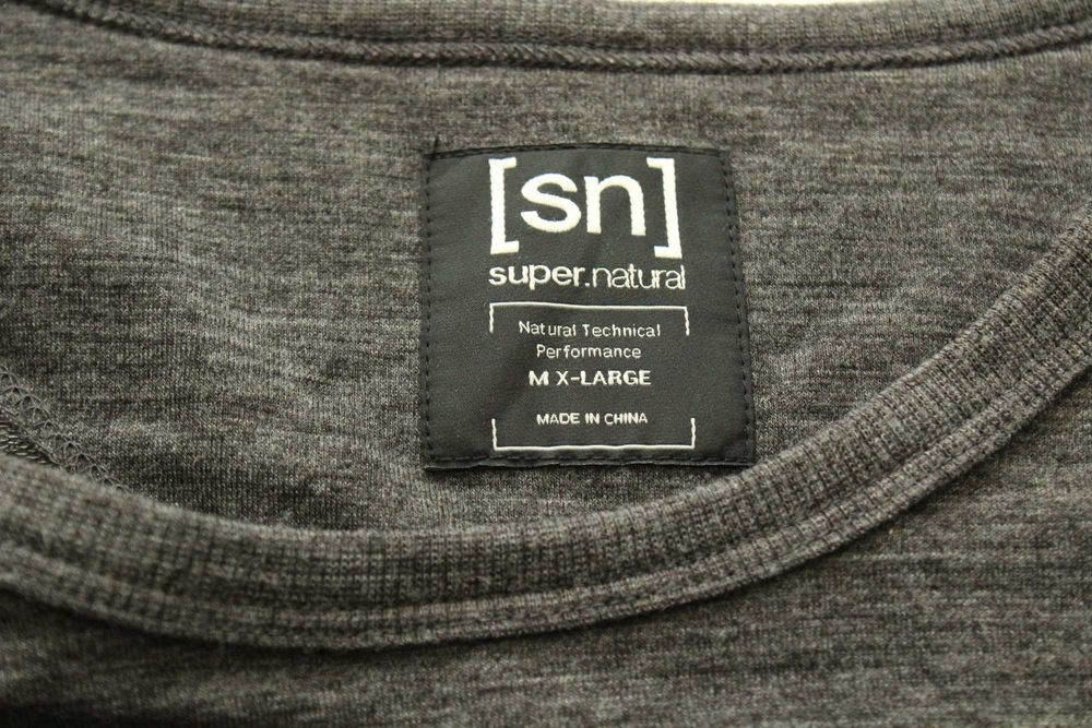 SUPER NATURAL - мъжка мерино термо горница, размер XL