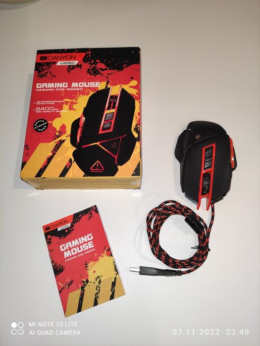 Игровая мышь Hazard CND - SGMN