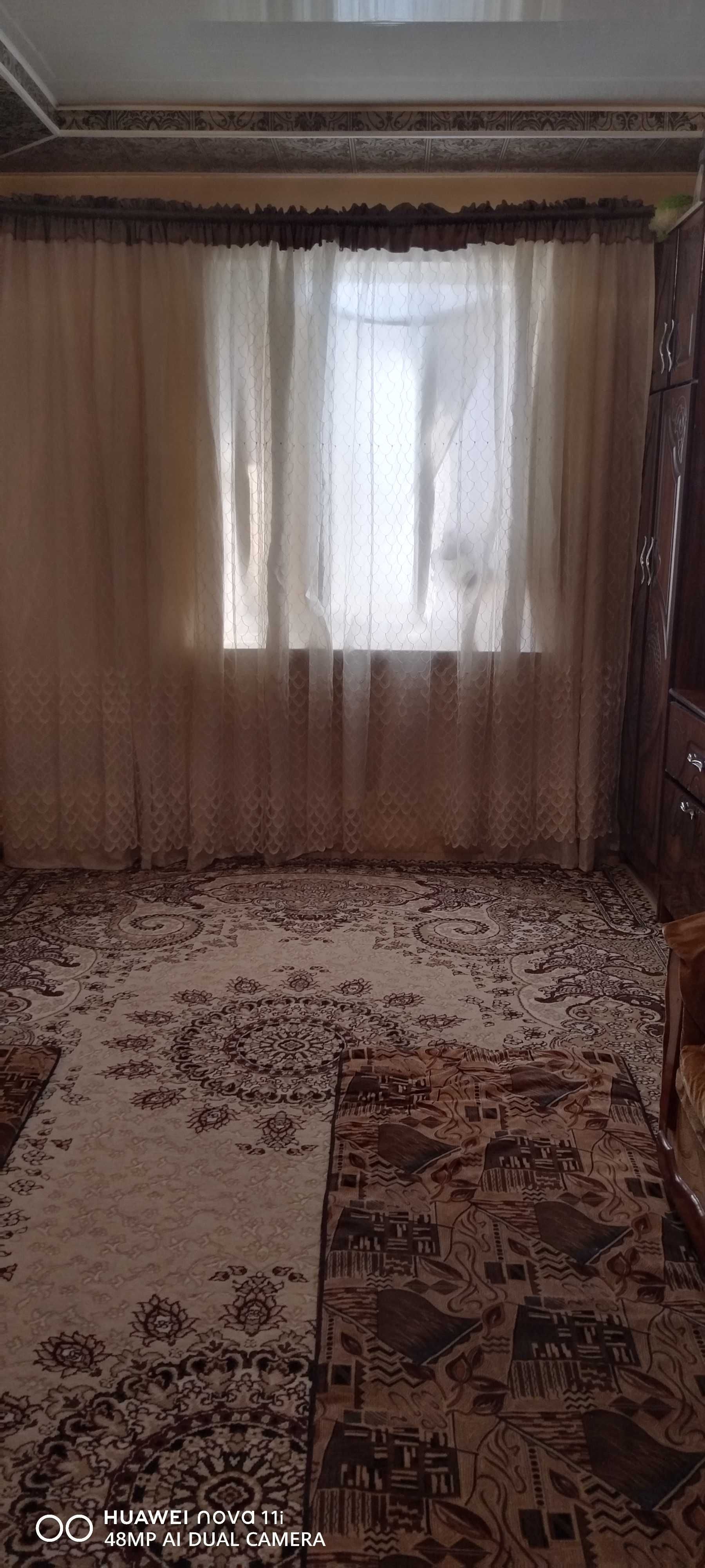 Ховли уй сотилади Химияда