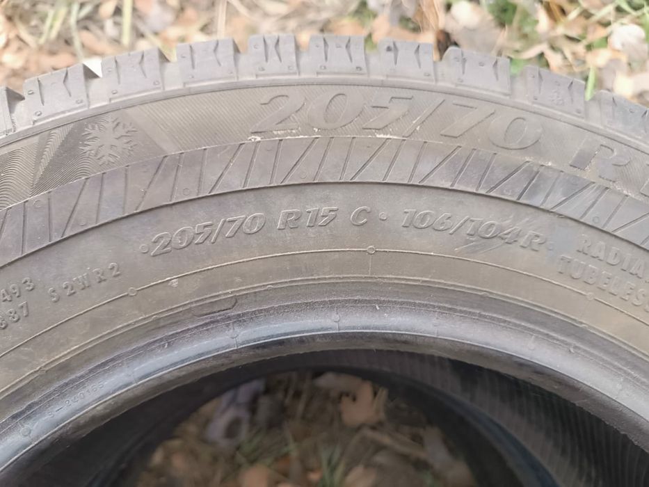 Сатыладыыы срочно